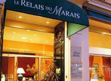 Le Relais Du Marais Hotel Parijs